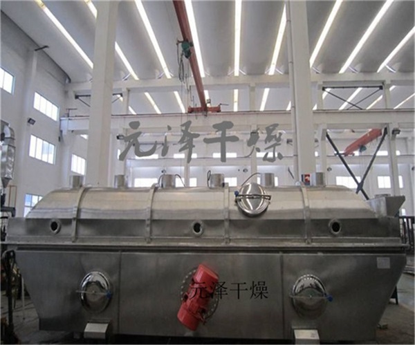 工業(yè)鹽專用振動(dòng)流化床干燥機(jī)