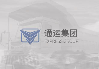 碳化鋰盤式干燥機(jī)