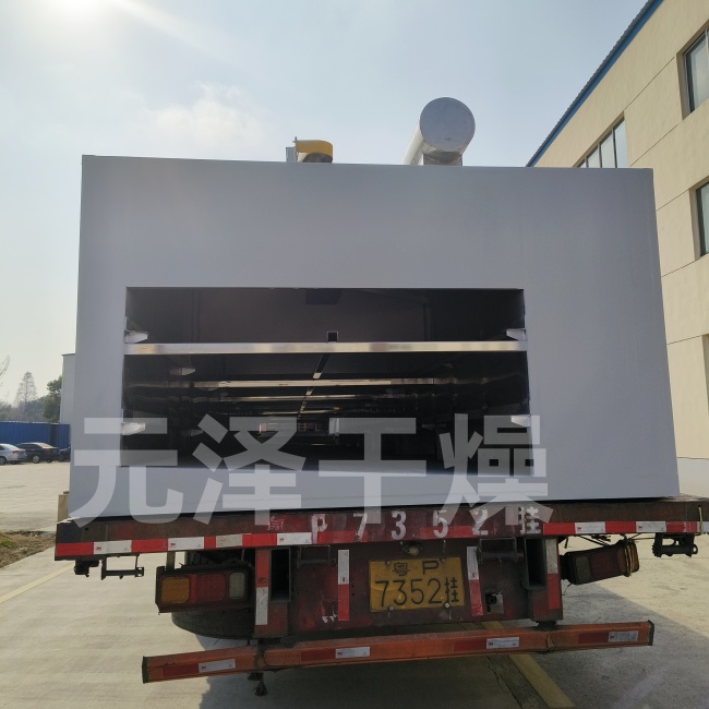 微信圖片_20250104113730.jpg 微信圖片_20250104113730.jpg