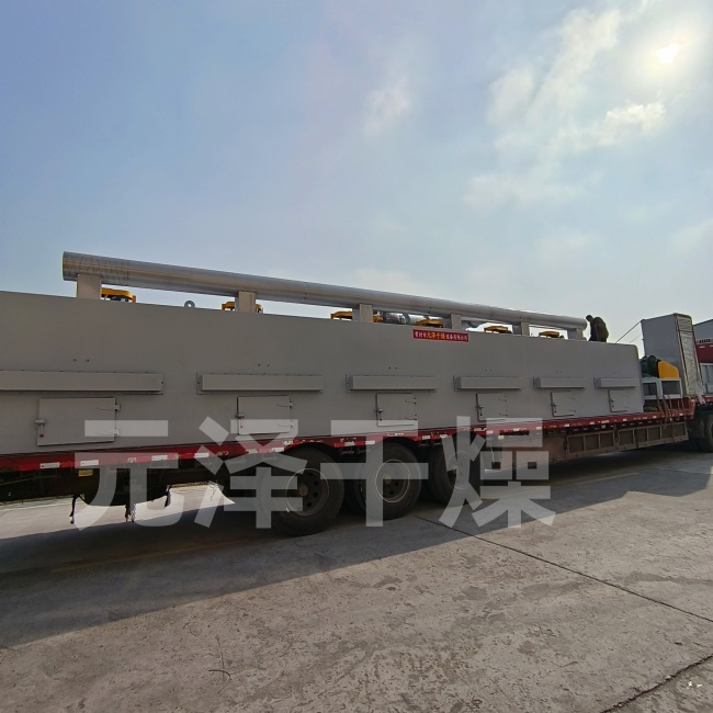 微信圖片_20250104113755.jpg 微信圖片_20250104113755.jpg