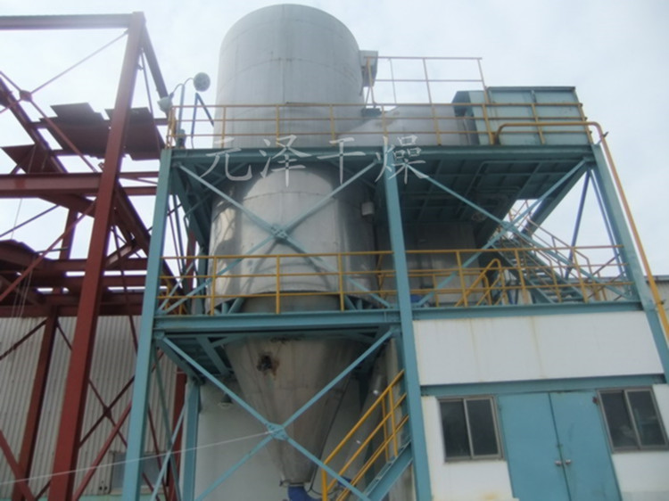 壓力噴霧 有水印2.jpg 壓力噴霧 有水印2.jpg